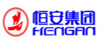 恒安集團